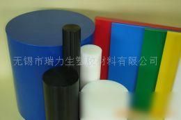 【工程塑料尼龍mc價(jià)格_工程塑料尼龍mc廠(chǎng)家】- 